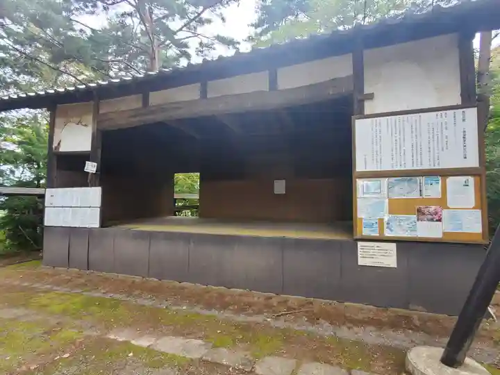皇大神社(真田御屋敷跡)のその他建物