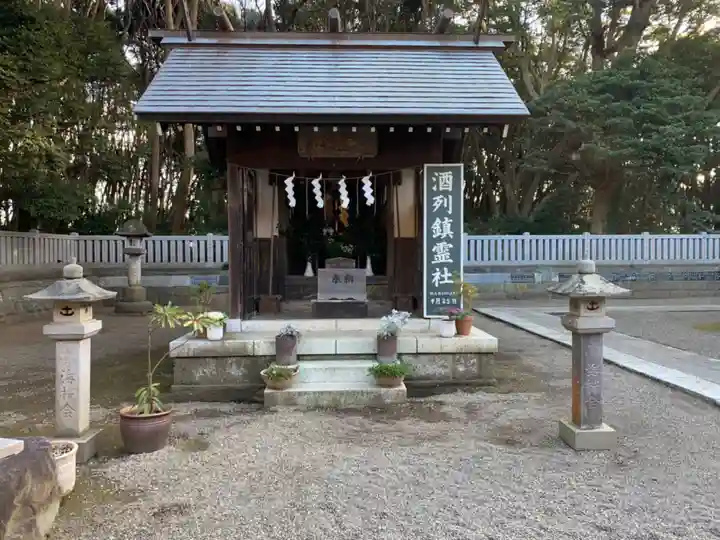 酒列磯前神社の末社・摂社