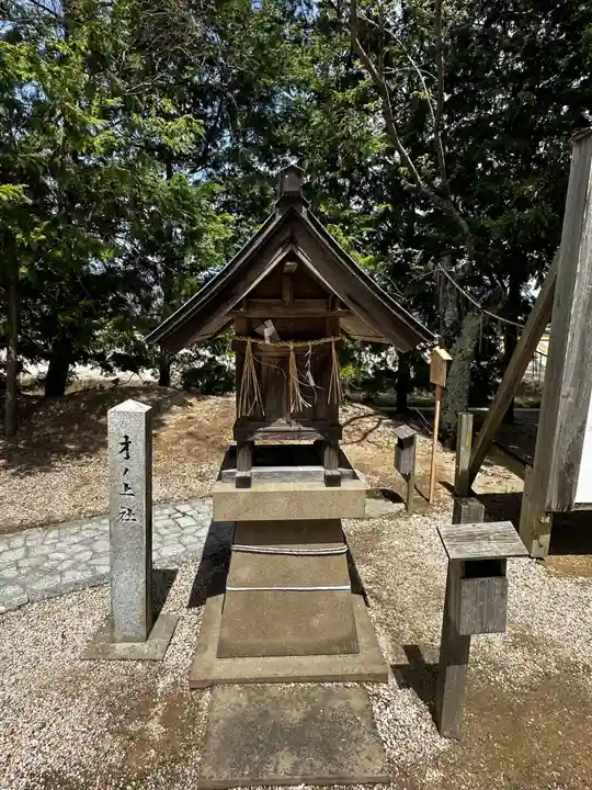 万九千社(島根県)