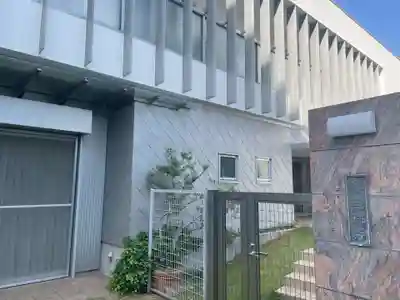 宝球寺(兵庫県)