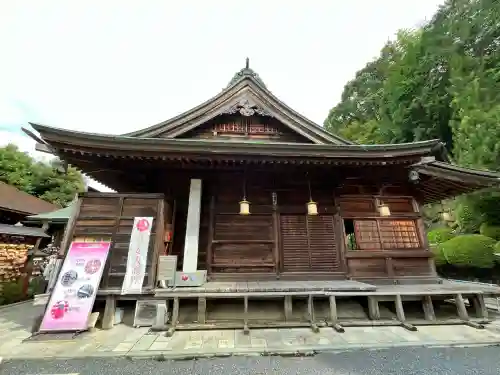 慈尊院(和歌山県)