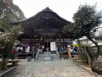 仙遊寺(愛媛県)