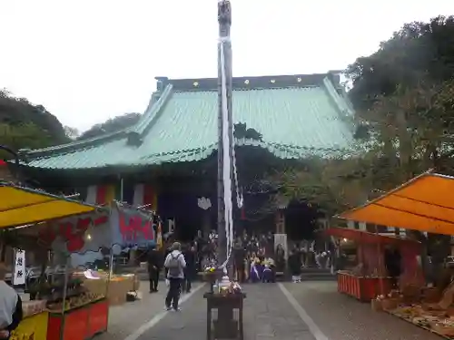 光明寺のお祭り