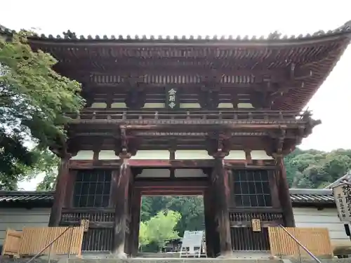 金剛寺の山門