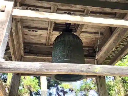 竹林寺(高知県)
