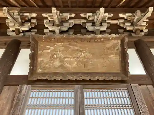 泉福寺(大分県)