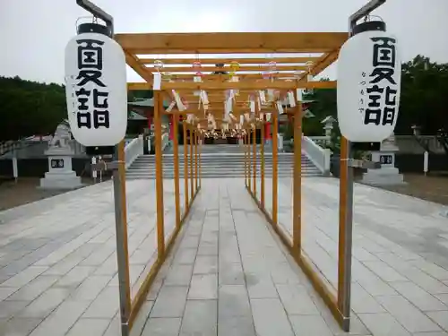 樽前山神社のその他建物