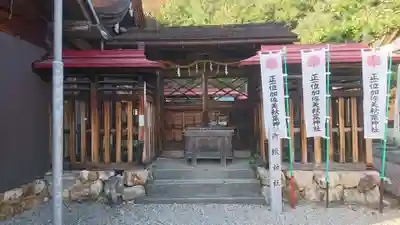 加佐美神社のその他建物