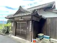 引接寺(三重県)