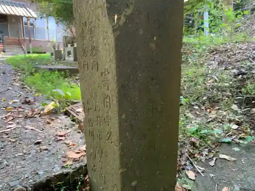 常照寺のその他建物