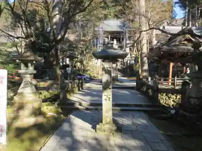華厳寺のその他建物