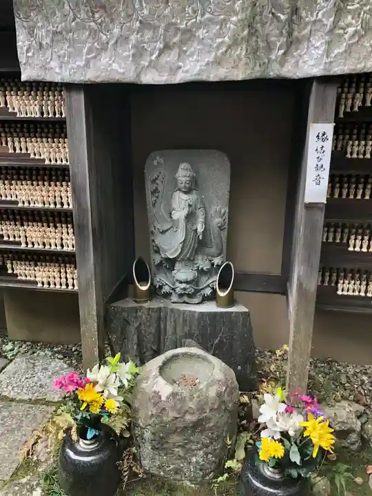 円通院(宮城県)