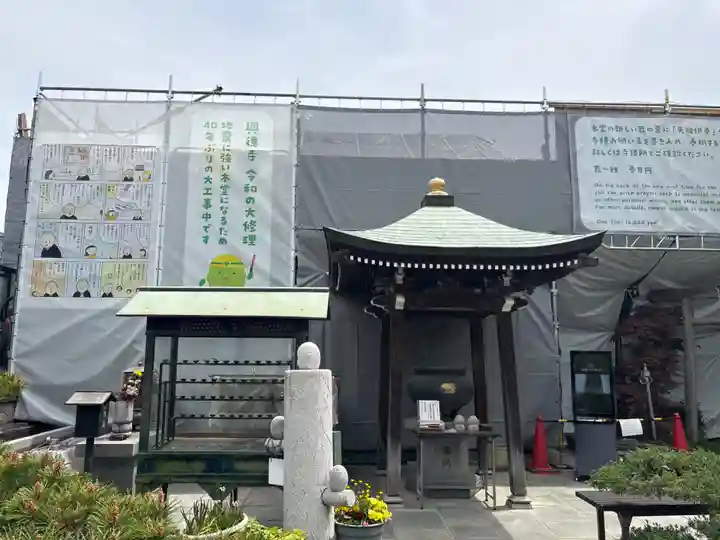 興徳寺(大阪府)