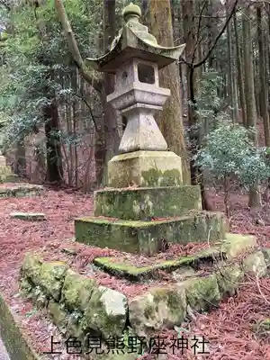 上色見熊野座神社(熊本県)