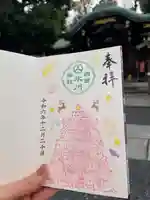 白金氷川神社(東京都)