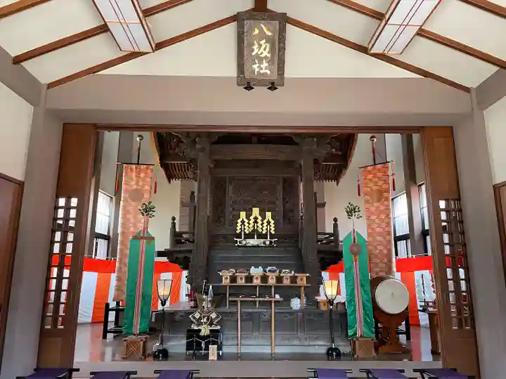 日野八坂神社(東京都)