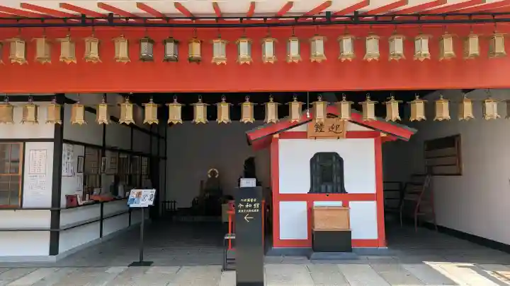 六波羅蜜寺(京都府)