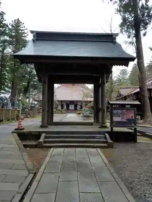 常宣寺(福島県)