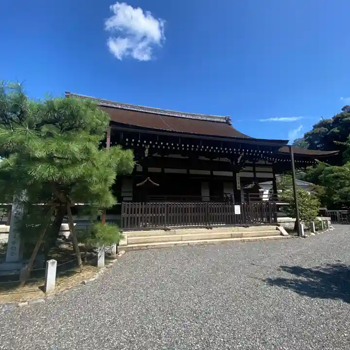 三十三間堂本坊 妙法院門跡(京都府)