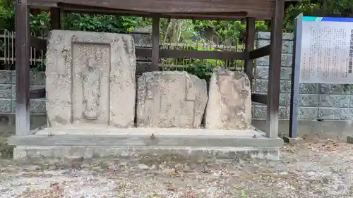 熊野神社(福島県)