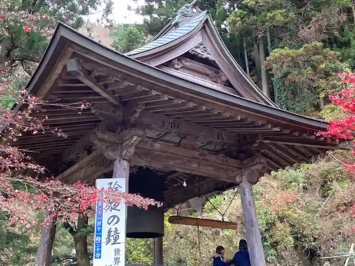 大山寺の建物その他