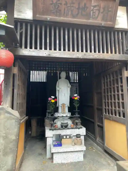 薬王寺(東京都)