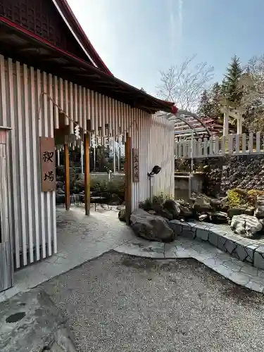 金蛇水神社の{uncategorized: "未分類", other: "その他", undefined: "問題あり", building: "その他建物", grave: "お墓", sacred_gate: "鳥居", guardian: "狛犬", statue: "像", buddha: "仏像", history: "歴史", nature: "自然", garden: "庭園", animal: "動物", pagoda: "塔", temizu: "手水舎", mountain_gate: "山門・神門", sanctuary: "本殿・本堂", subordinate: "末社・摂社", art: "芸術", scenery: "景色", jizo: "地蔵", ema: "絵馬", goshuin: "御朱印", omikuji: "おみくじ", items: "授与品その他", amulet: "お守り", goshuincho: "御朱印帳", eats: "食事", festival: "お祭り", votive_dance: "神楽", shichigosan: "七五三参", wedding: "結婚式", experience: "体験その他", initially: "初詣", around: "周辺", anti_infection: "感染症対策"}