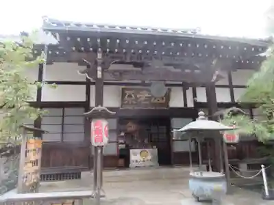 成就院の本殿・本堂