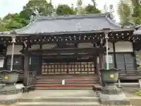 證菩提寺の御朱印