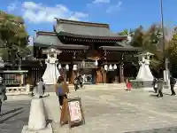 湊川神社の{uncategorized: "未分類", other: "その他", undefined: "問題あり", building: "その他建物", grave: "お墓", sacred_gate: "鳥居", guardian: "狛犬", statue: "像", buddha: "仏像", history: "歴史", nature: "自然", garden: "庭園", animal: "動物", pagoda: "塔", temizu: "手水舎", mountain_gate: "山門・神門", sanctuary: "本殿・本堂", subordinate: "末社・摂社", art: "芸術", scenery: "景色", jizo: "地蔵", ema: "絵馬", goshuin: "御朱印", omikuji: "おみくじ", items: "授与品その他", amulet: "お守り", goshuincho: "御朱印帳", eats: "食事", festival: "お祭り", votive_dance: "神楽", shichigosan: "七五三参", wedding: "結婚式", experience: "体験その他", initially: "初詣", around: "周辺", anti_infection: "感染症対策"}