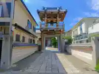 西照寺の山門・神門