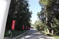 竈山神社(和歌山県)