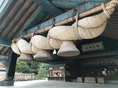 出雲大社の本殿・本堂