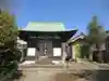 日枝神社(東京都)