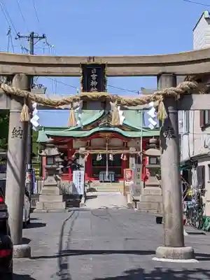 日吉神社(大阪府)