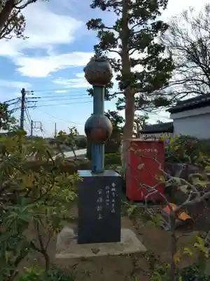 香林寺(神奈川県)