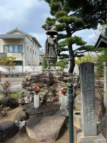 無量寺(神奈川県)