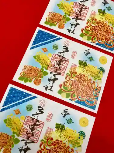 多治速比売神社(大阪府)