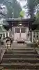 天鷹神社(岐阜県)