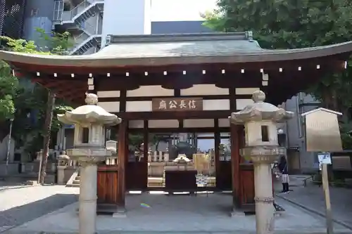 本能寺(京都府)