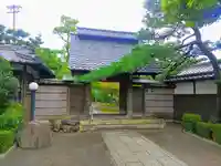 青大悲寺の山門・神門