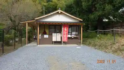 正福寺のその他建物