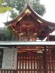 冠稲荷神社(群馬県)