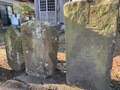 寶聚院(千葉県)