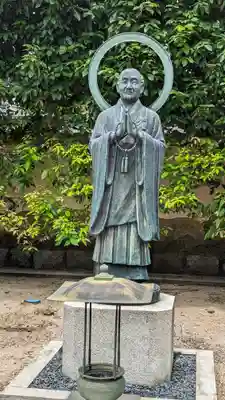 西園寺(京都府)