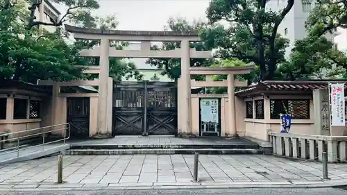 坐摩神社の鳥居