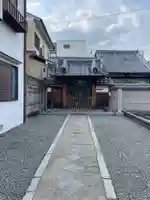 九品寺(京都府)