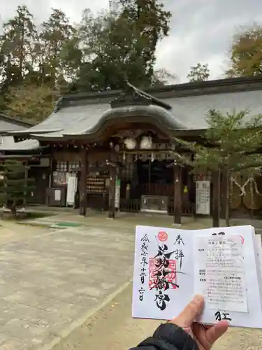 足助八幡宮(愛知県)