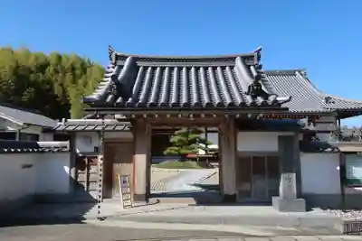 十輪寺(京都府)