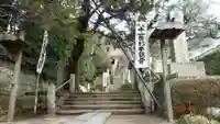 杉本寺のその他建物